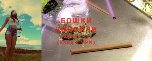 COCAINE Белокуриха