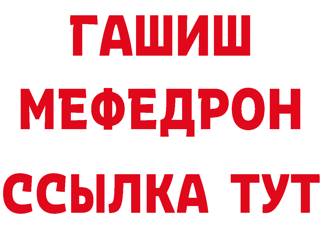 МЕФ 4 MMC маркетплейс маркетплейс блэк спрут Удомля